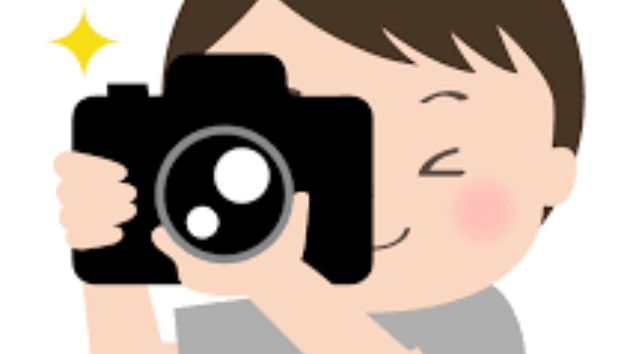 「大学で写真を学ぶ意義」日本大学芸術学部写真学科A方式2017年