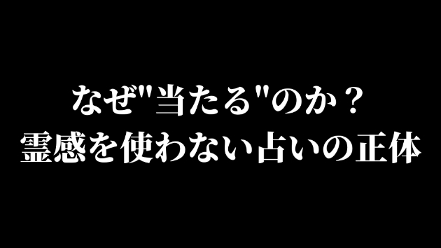 カバー画像