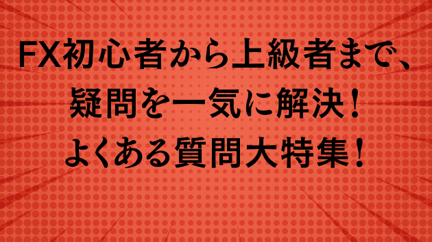 新サービス出品しました