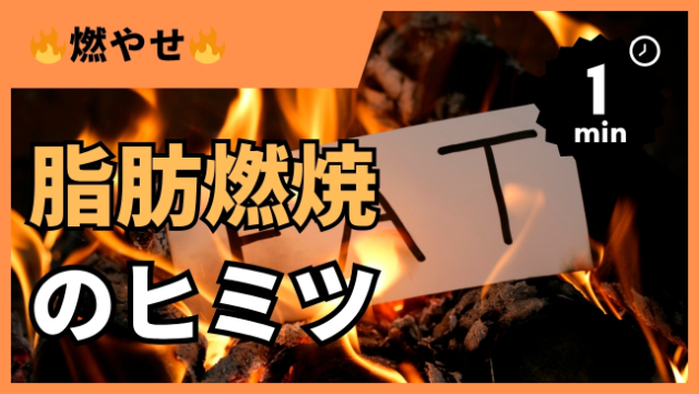 カバー画像