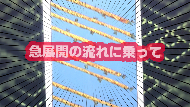 9月25日(水)のワンオラクル