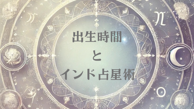 カバー画像