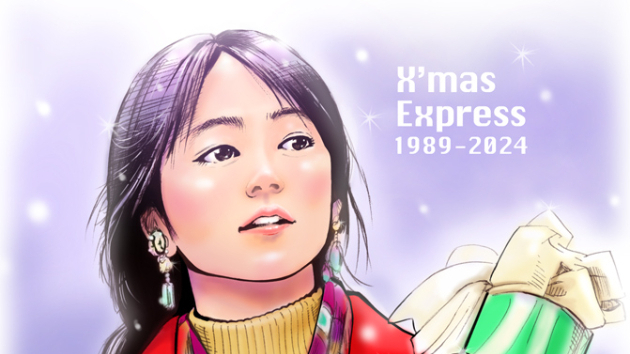241224 似顔絵ブログ