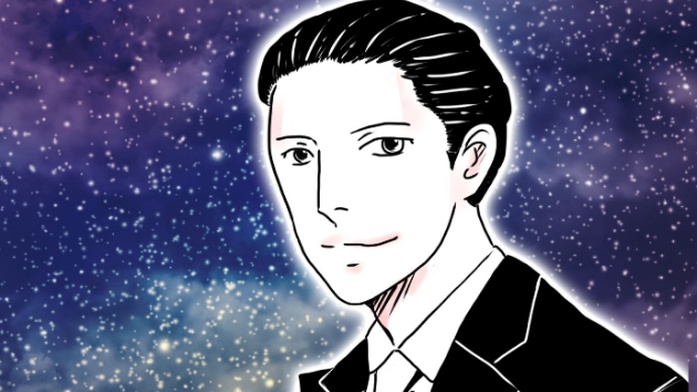 出会いの方位に歩く