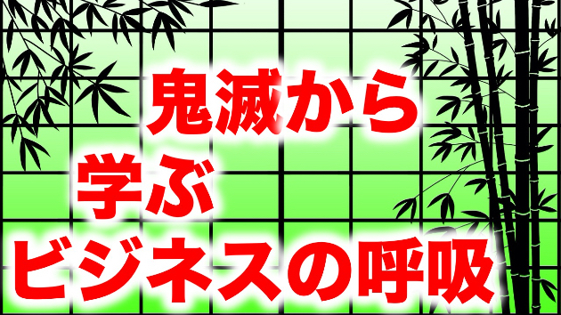 カバー画像