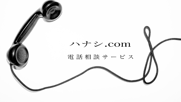 カバー画像
