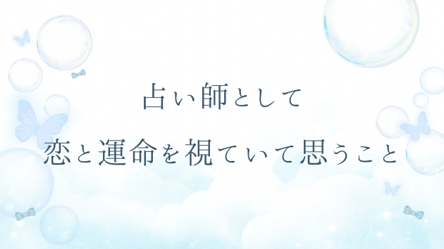 カバー画像
