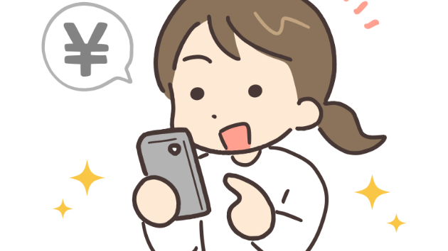 カバー画像