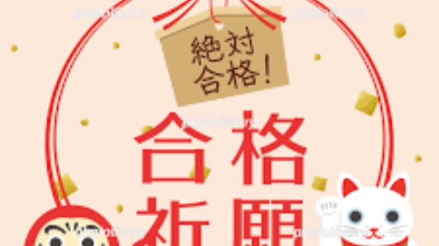 カバー画像