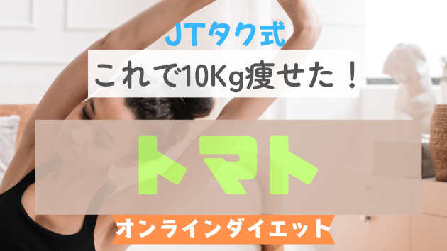 カバー画像