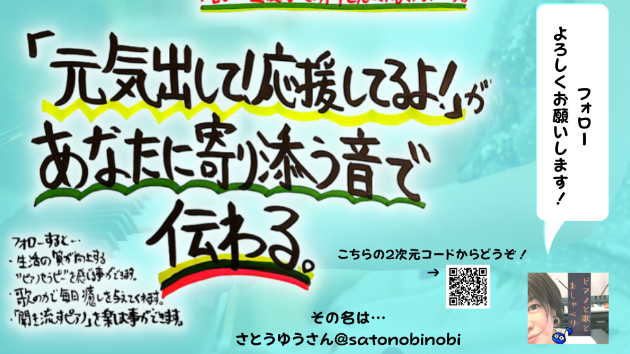 カバー画像