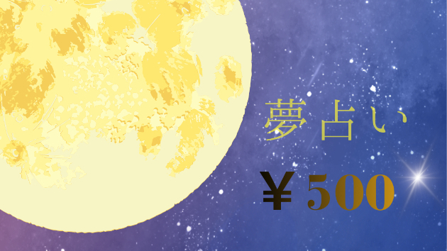 内観は自分を責めることではない　　　　　　　　　　　　　　　　　　　　