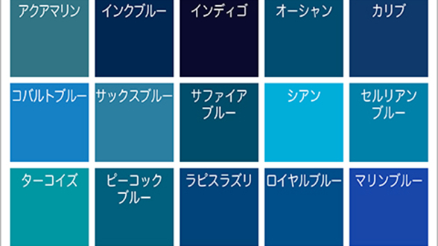 カバー画像