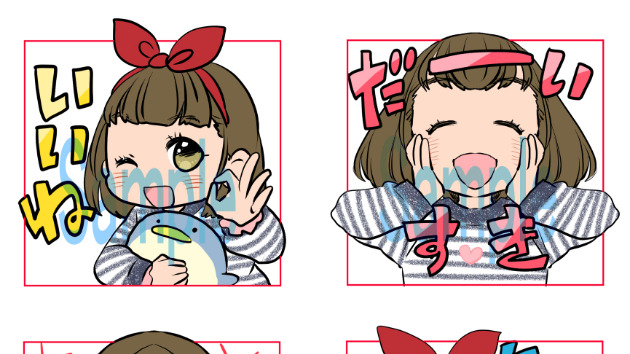 LINEスタンプや　表情アイコンなどお受けしております！