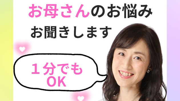 カバー画像