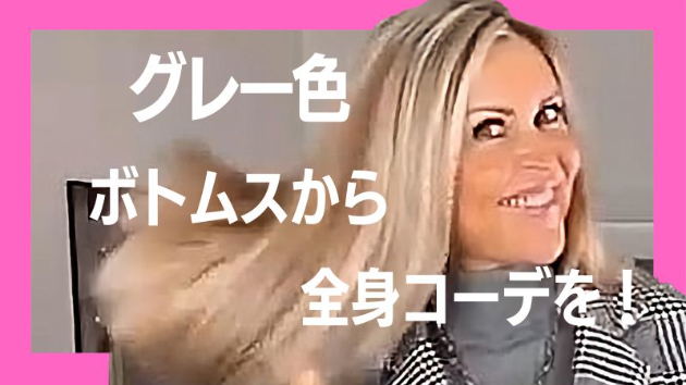 カバー画像