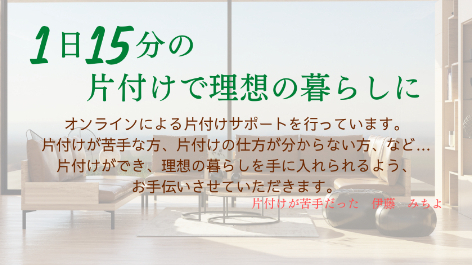カバー画像