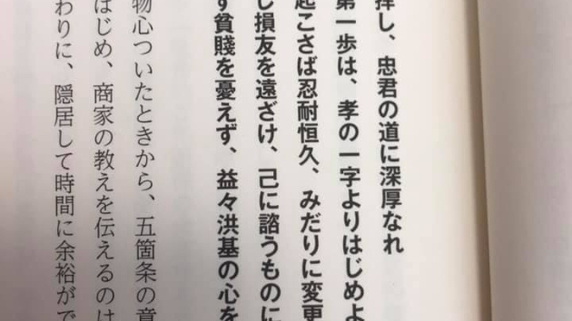 ドイツ徴兵制復活