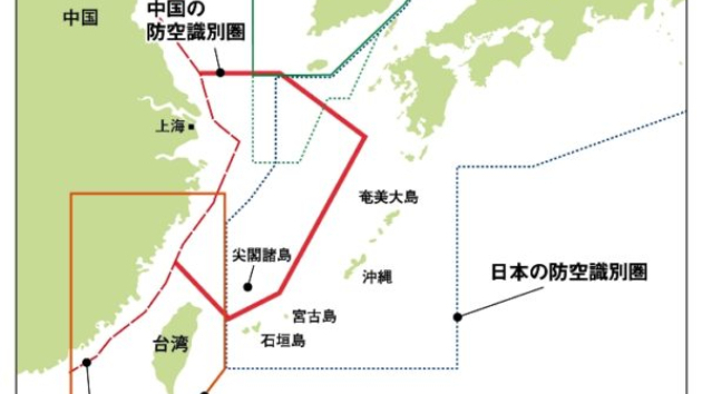 朝鮮半島有事