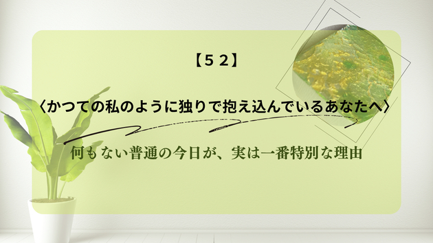 カバー画像