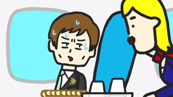 カバー画像
