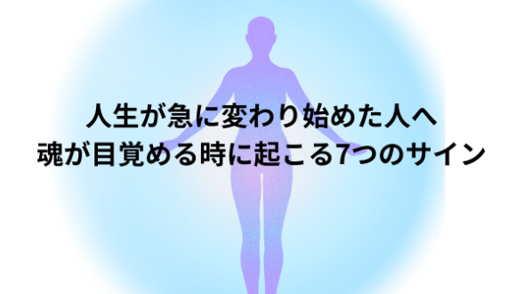 カバー画像