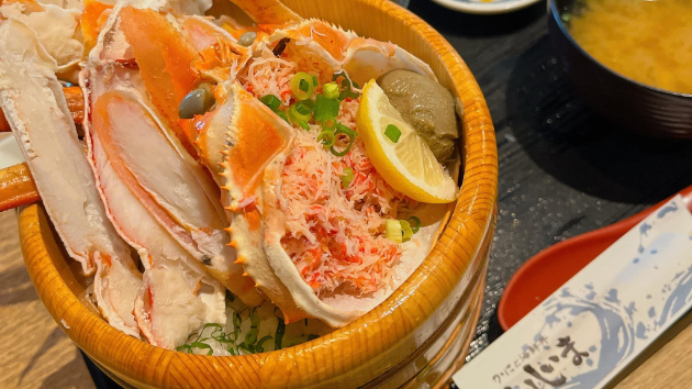 カバー画像