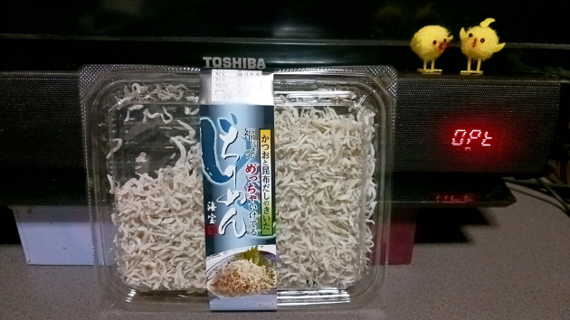 つまり話をまとめるとこうだ