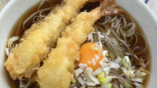 カバー画像