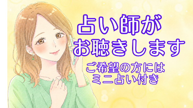 カバー画像