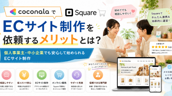 カバー画像