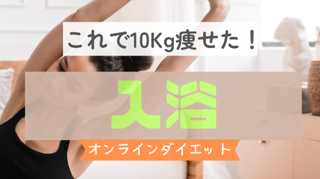 カバー画像