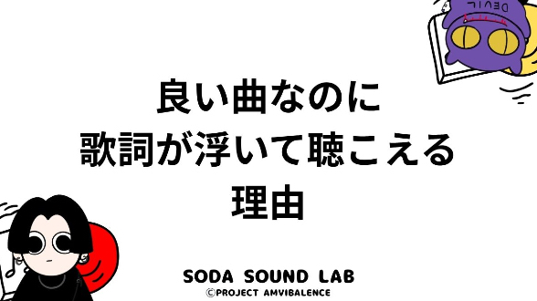 カバー画像