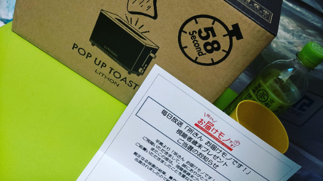 起業のススメ