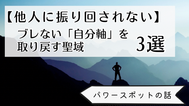 カバー画像