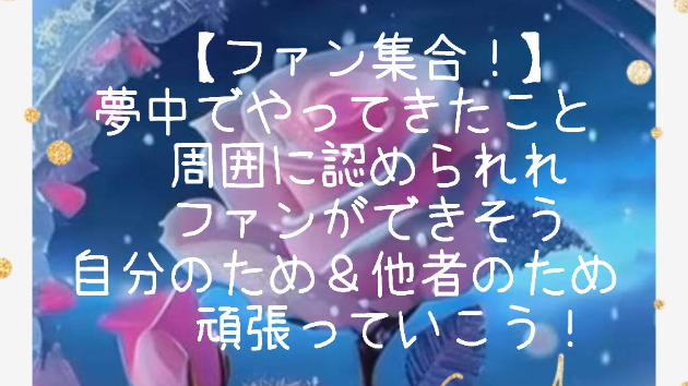 カバー画像