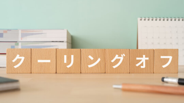 カバー画像