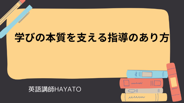 カバー画像
