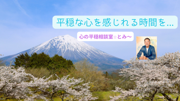 １ on 1（一対一だから話せること）