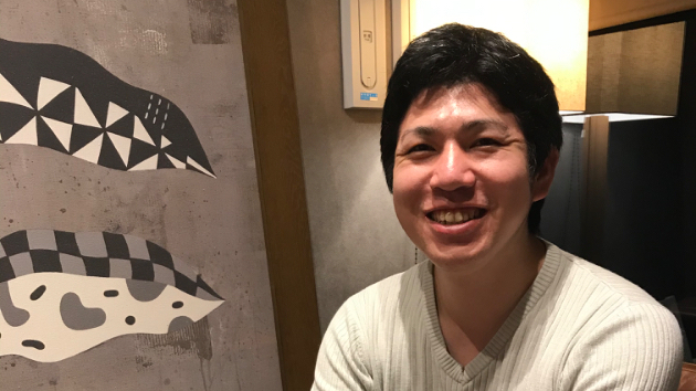 自己紹介