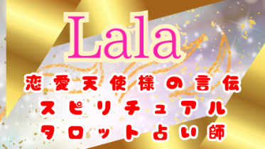 ご報告ありがとうございます
