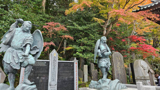 ●八大龍王がいる高尾山へ