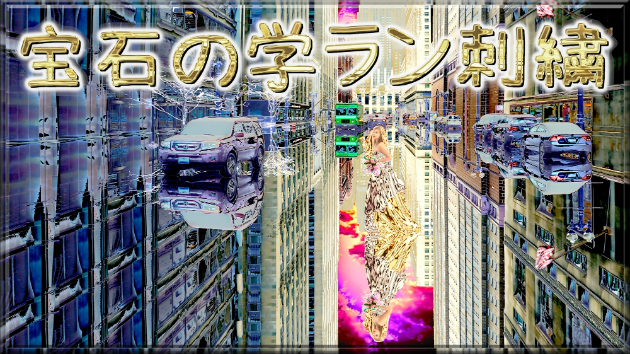 カバー画像