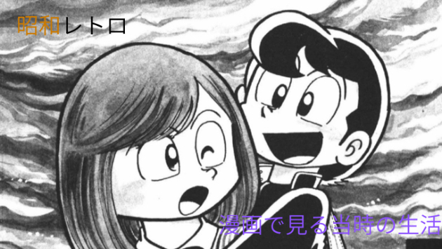 カバー画像