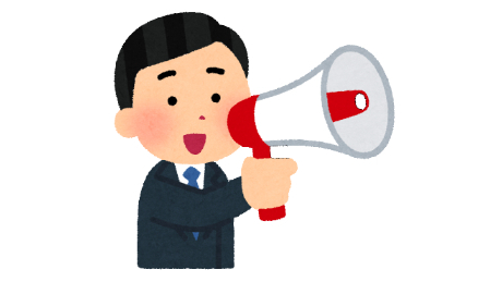 あらためまして、はじめまして、はやとです。