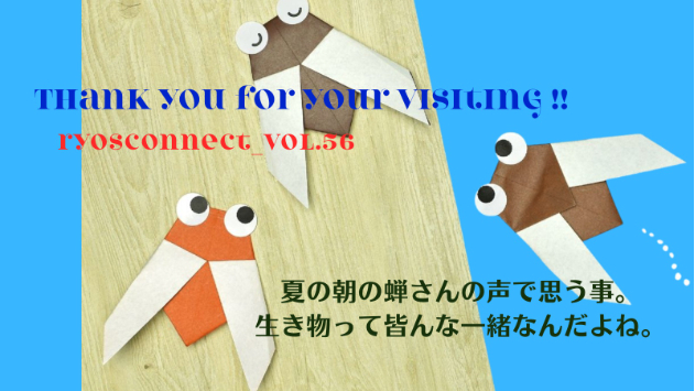 カバー画像