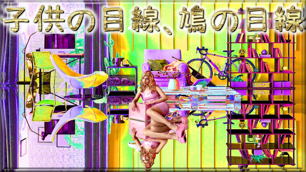 カバー画像