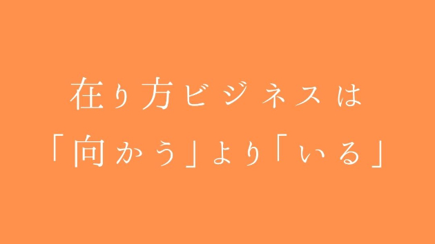 カバー画像