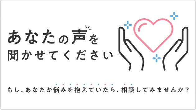 カバー画像