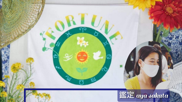カバー画像